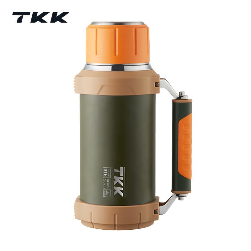 TKK King Kong 2000ml Insulated Travel Flask