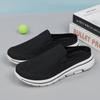 Summer mesh shoes breathable sandals mesh shoes soft sole breathable mesh shoes lazy net shoes
