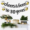 30th Birthday Decorations - Cheers and Beers to 30 Years Banner, Happy 30th Birthday Banner Sign Pre-Strung, Anniversary Party Supplies (Black Gold)