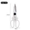 Multifunctional German Titanium Steel Kitchen Scissors for Poultry and Bones - Food Grade