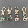 4Pcs Shiny Rhinestone Sewing Machine Keychain Vintage Alloy Jewelry Accessory Rustproof Gift For Birthday Christmas