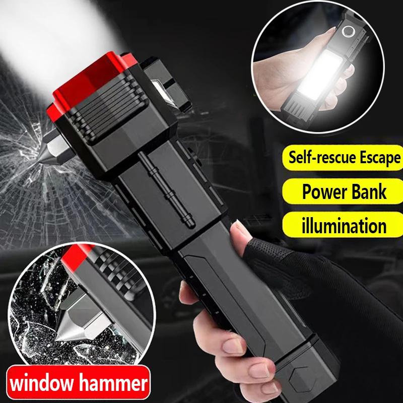 Multi-functional High-brightness Flashlight Car Safety Hammer Handheld Torch Usb Rechargeable Treasure Outdoor Home Searchlight