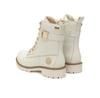 Rieker Y9126-80 Ecru Ankle Boots