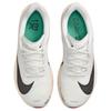 Nike Zoom Fly 6 Eliud Kipchoge It's Just The Start Sneakers casual HJ7038-100
