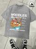 Delicious Pork Bone Lamian Noodles Washed Men TShirts Summer Casual Cotton Fashion Tops Loose Top Unisex AllMatch Clothing