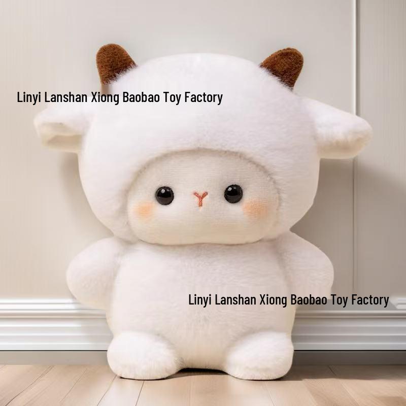Popular Style Eight-Inch Claw Machine Plush Doll - Wedding Toss or Small Plush Toy