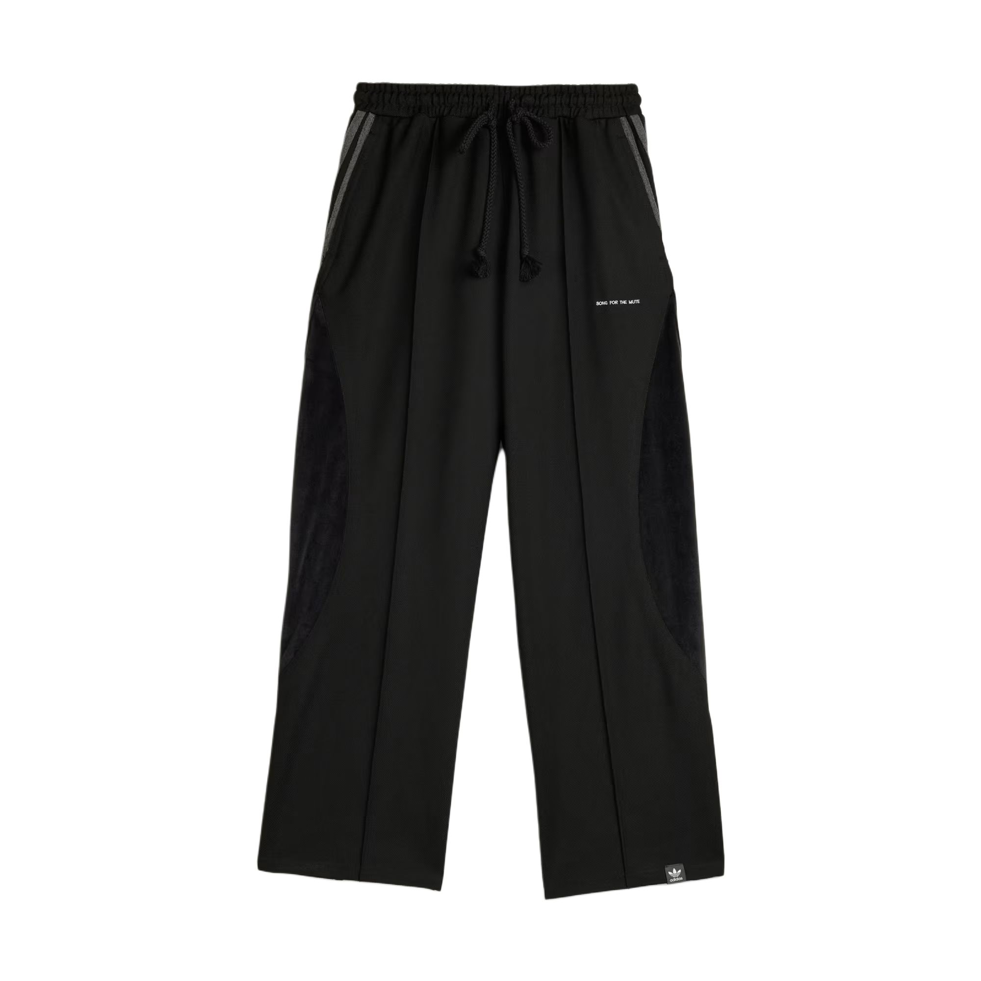 Adidas Originals x Adidas panelled drawstring-fastening track pants KC0323 XXL