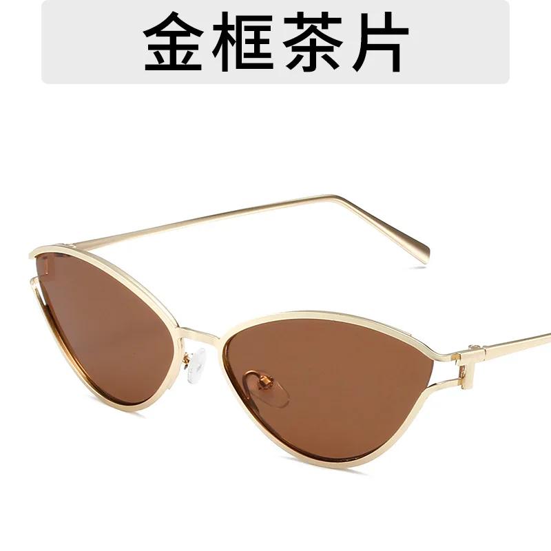 Fashionable Cat Eye Sunglasses Hollow Frame Design Metal Full Frame Glasses Sun Visors Personalized Stylish