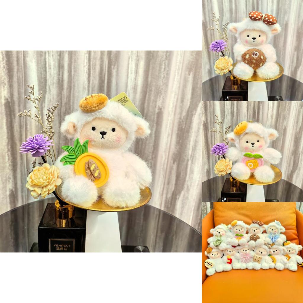 Animal Plush Keyring With Long Plush Material For Teen Girl Backpack Charm