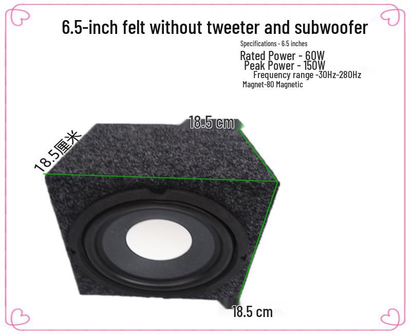 

6.5, 8, 10-Inch Passive Subwoofer for Car & Home Audio 6.5 inch