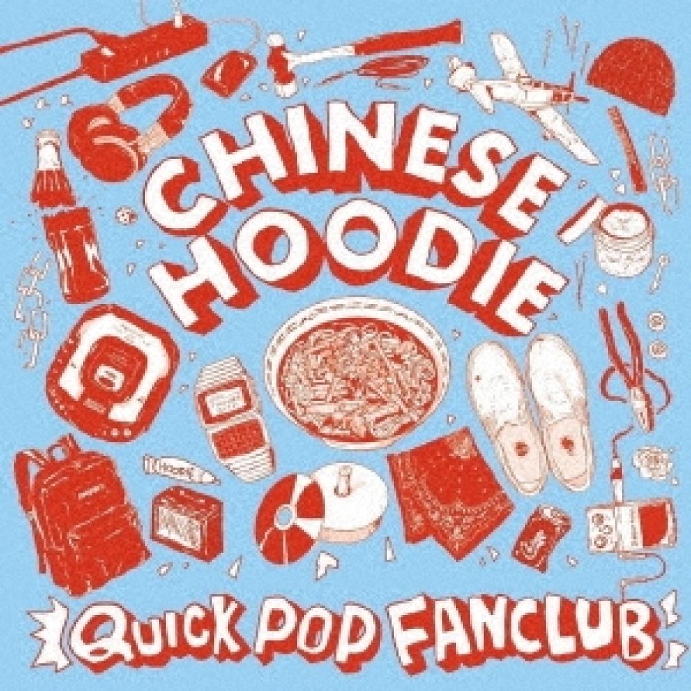 

Chinese Hoodie Quick Pop Fanclub