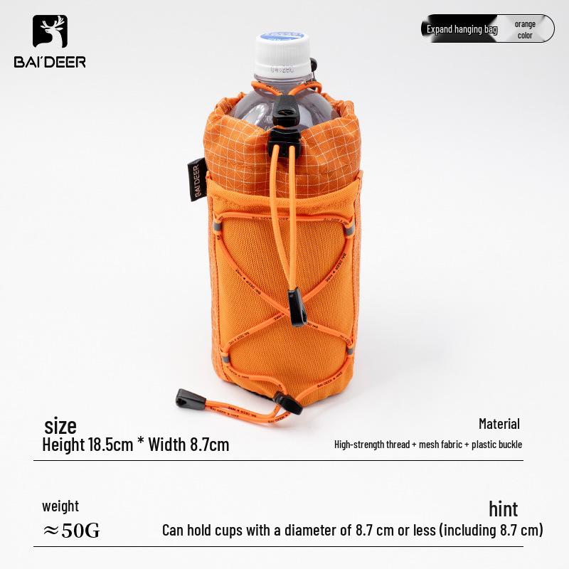 

Outdoor Backpack Accessory: Shoulder Strap Water Bottle Holder & Phone Pouch for Hiking під час заходу сонця помаранчевий колір