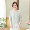 Women's Round Neck Half Sleeve Frog Button Floral Embroidery Loose Blouse Light Green Casual Top