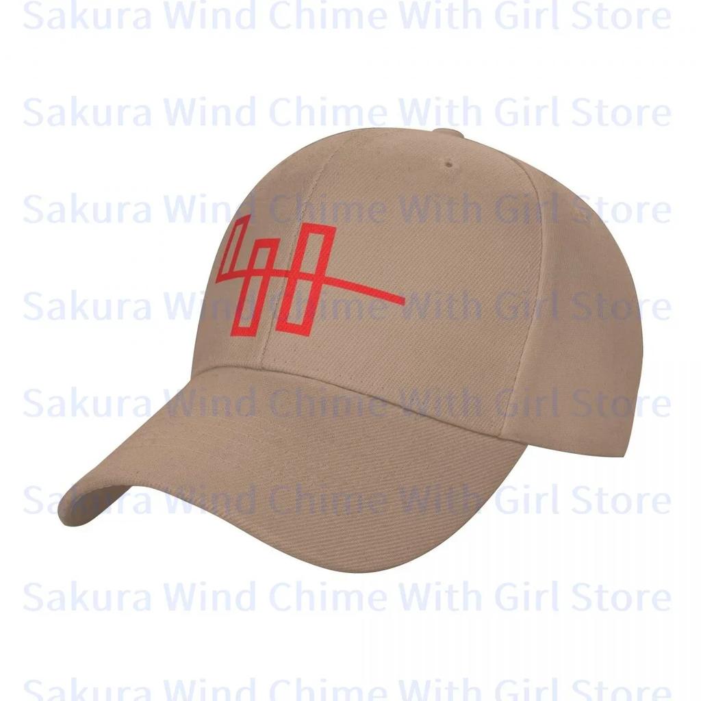 Fashion Now You See Me Baseball Cap for Men POLYESTER Hats Adjustable Hat Casual Truck driver Hat
