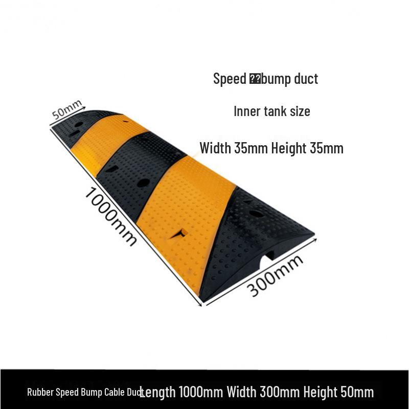Rubber Cable Trunking Speed Bump - PVC Indoor/Outdoor Cable Protection Channel Cover