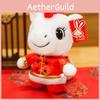 Zodiac Year Of The Horse Plush Toy For New Year Gifts And Collectors
