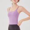 Anti-Bacterial Deep U Sports Bra Camisole with Beautiful Back Design