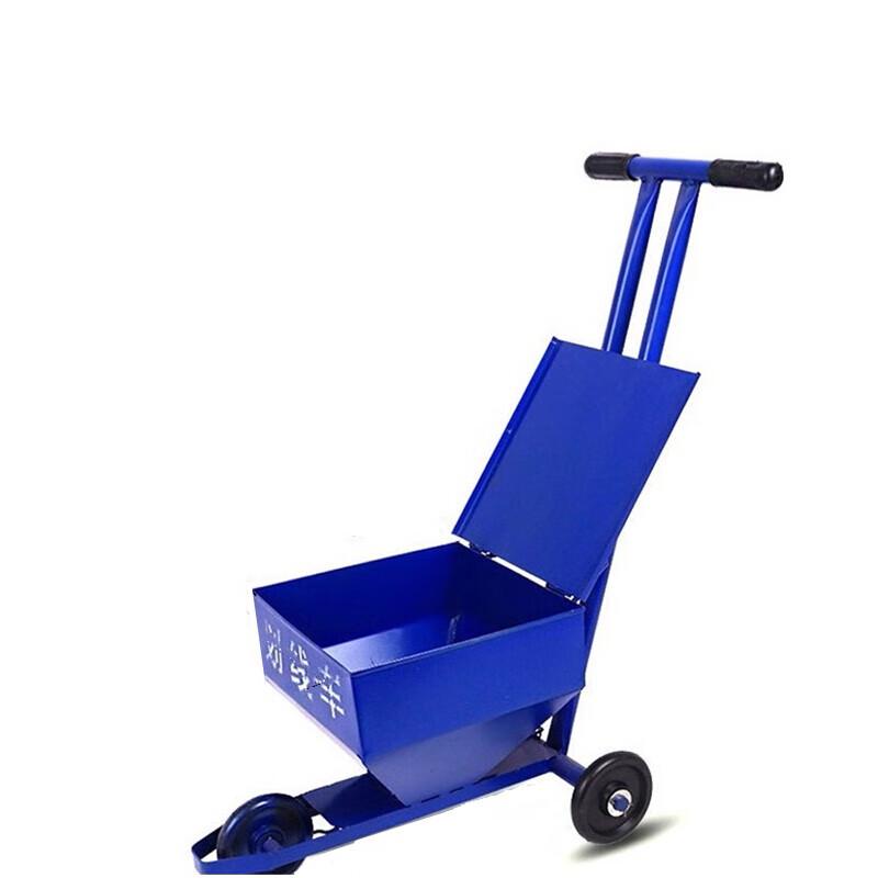 Junyi Marking Cart