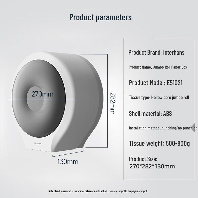 Interhasa! E51021 Wall-Mounted Jumbo Roll Toilet Paper Holder