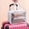 Dry-Wet Separation Double Transparent Pu Makeup Bag Portable Washing Bag Cosmetic Storage Bag Travel Fitness Swimming Essentials
