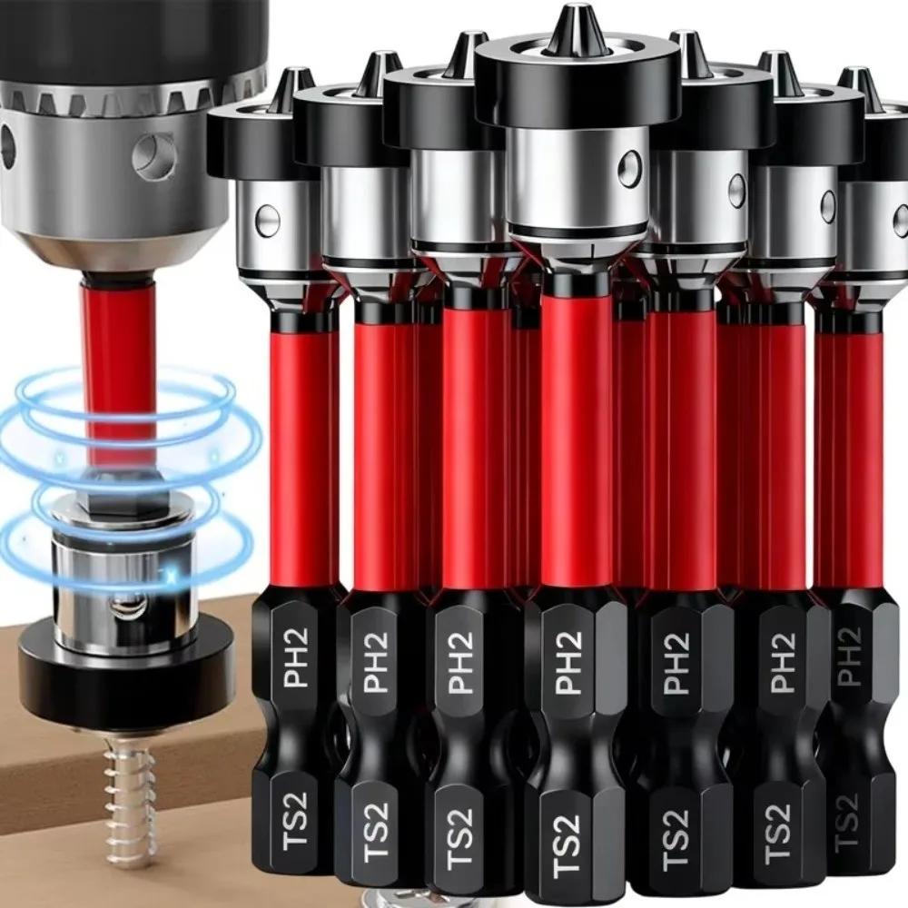 Cross Positioning Screwdriver Bits Magnetic Head Drilling Tools Gypsum Board Locating Bit Multifunctional