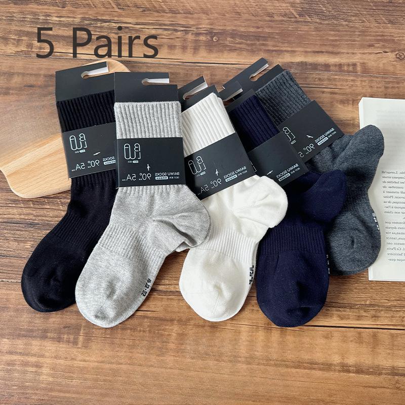 5 Pairs of  Men's Autumn and Winter Pure Color Deodorant Boneless Anti Pilling Right Angle Sport Tube Cotton Socks