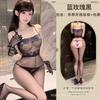 Sex underwear transparent oily passion free tube top suspender black silk sexy lace perspective open-file tights