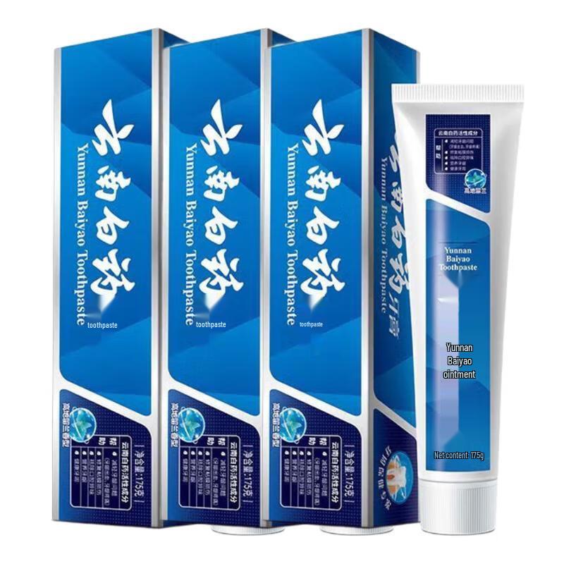 

Yunnan Baiyao Toothpaste