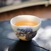 Longxun Kiln Master Huang Xudong Welcoming Fortune Teacup