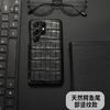 Genuine Leather Phone Case S25 Ultra S23 Note20 Luxury Crocodile Texture Full Body Shockproof Cover