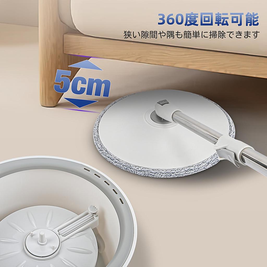 NELIPO Microfiber Floor Mop Set with 2 Replacement Wet and Wet Water Wringable Mop Wet and Dry Bucket No Floor and 2 Cloths Pads, Mop, Separation,