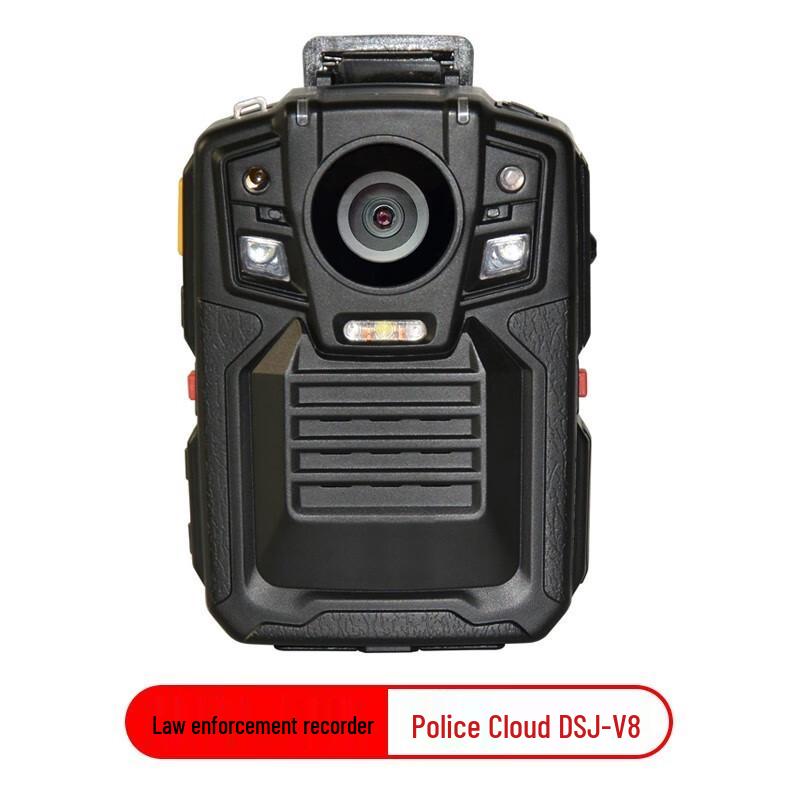Jingyun DSJ-V8 HD Body Camera with Night Vision