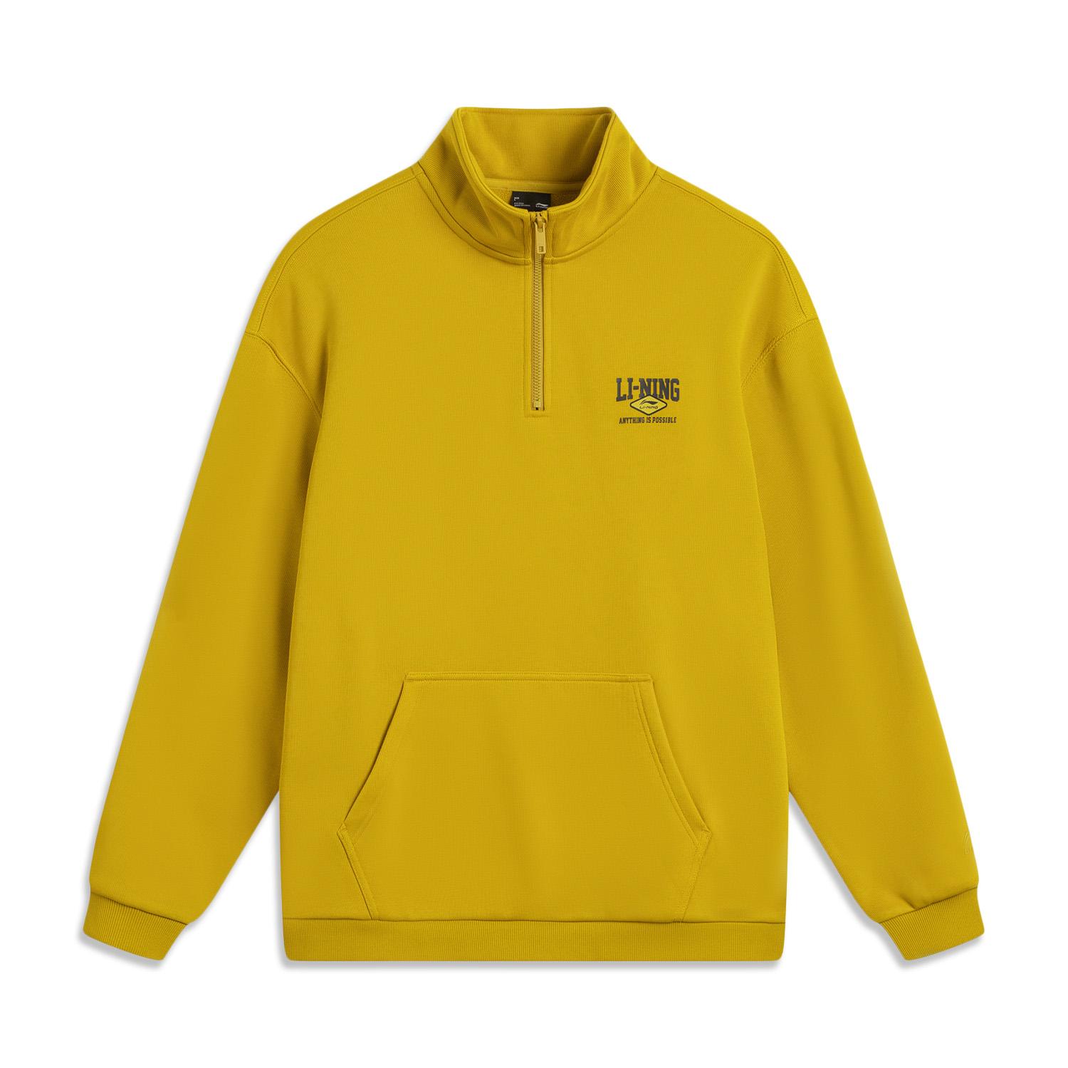 

Свитшот унисекс Li Ning Sports Lifestyle Series свободного кроя со стойкой, минималистичным логотипом бренда с буквами, с длинным рукавом AWDVE25-8 XL