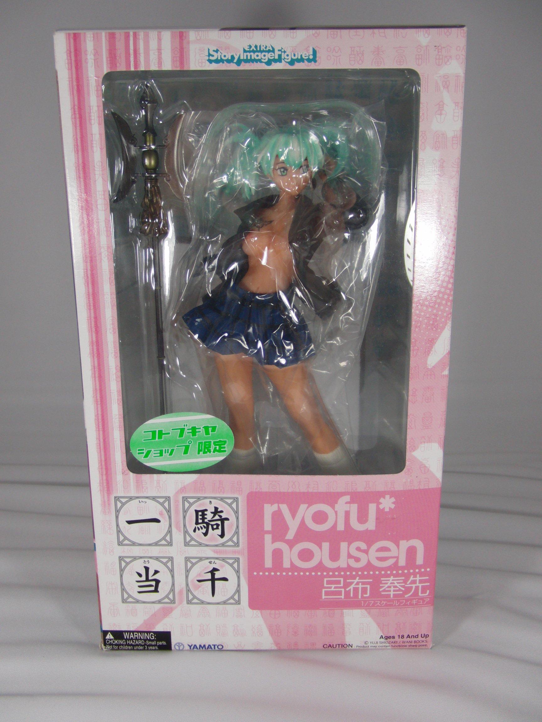 

SIF EX Икки Тосэн Рёфу Хосэн (Готовый продукт, окрашенный ПВХ, в масштабе 1/7)