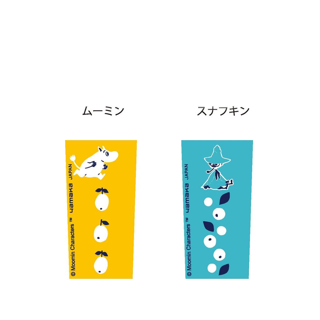 Yamaka Shoten Moomin Nordic Style Chopsticks (Wakasa Lacquer, Set of 2 Designs, Moomin and Snufkin)