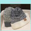 Knit Beanie Hat With Letter Embroidery For Winter Warmth And Casual Style