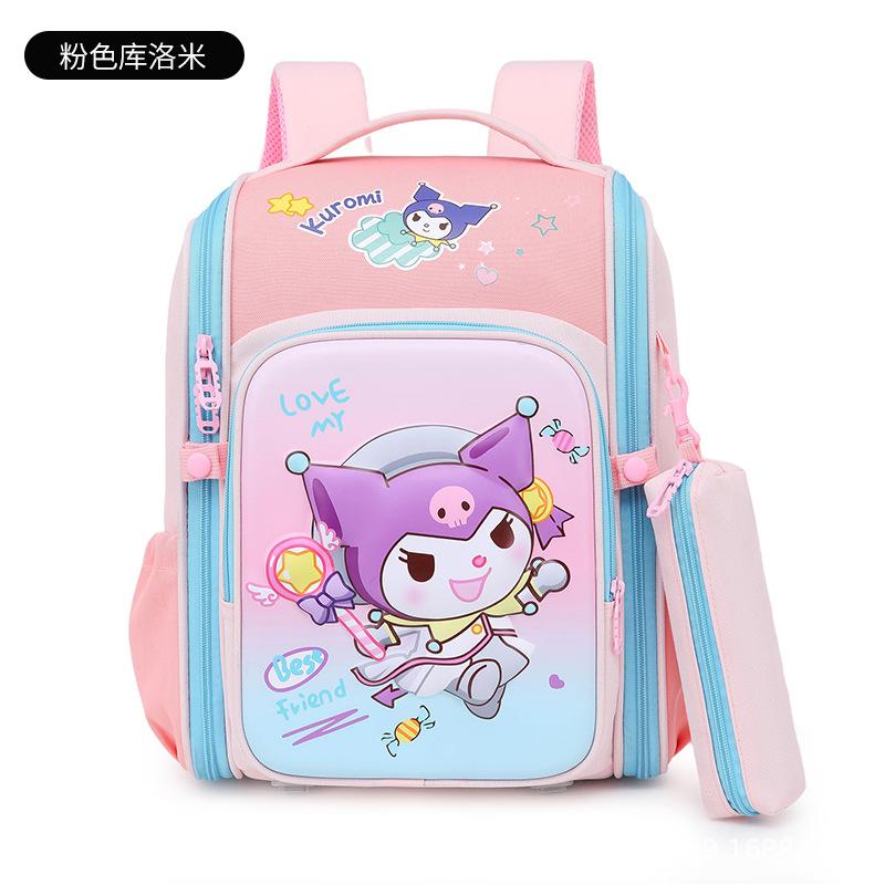New Schoolbag, Primary School Boys and Girls Cartoon Cute Backpack, Ultra-lightweight Burden Reduction Spine Protection Children's Backpack