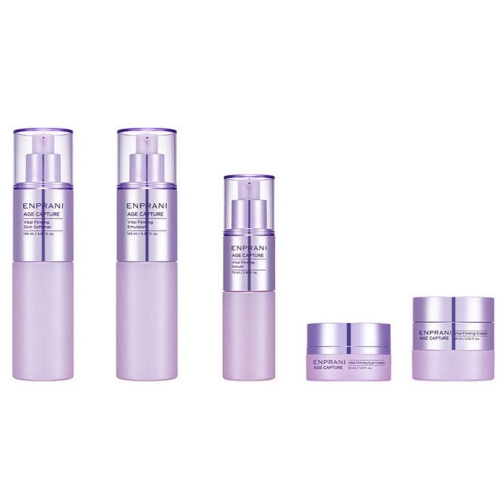 [ENPRANI] Age Capture Basic 2-Piece Set