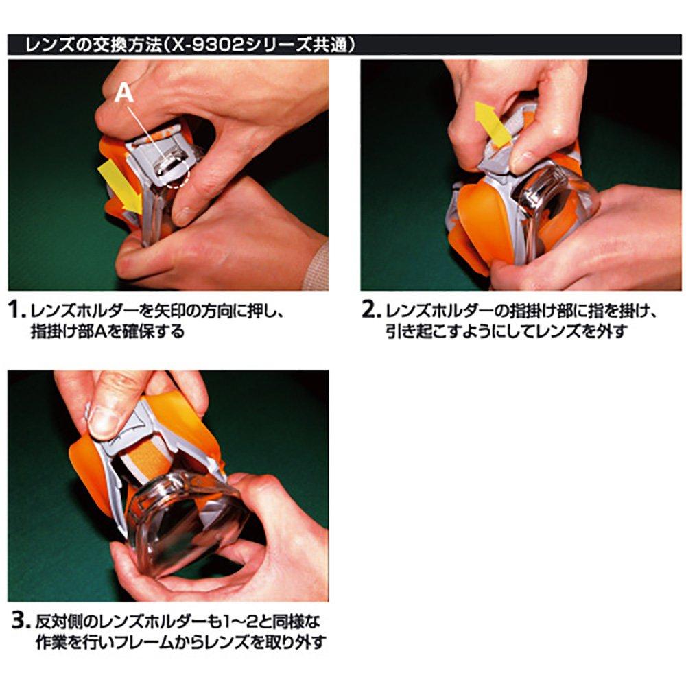 Uvex X9302 One Compatible with Glasses and Masks Hard-Coated Anti-Fog Goggles, Orange, Size,