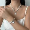 Trend Pearl Bracelet Necklace Set Female Niche High-end Sense Light Luxury Love Collarbone Chain