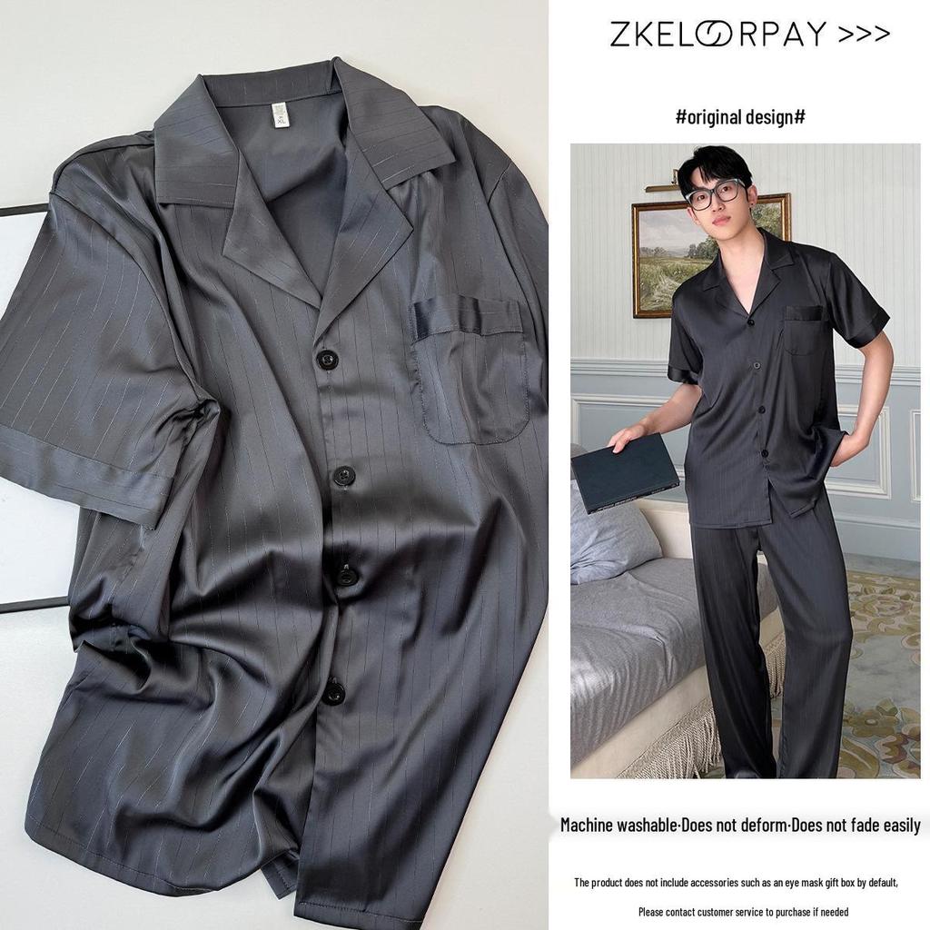 Men’s Luxury Ice Silk Pajamas: Long Sleeve, Light and Comfortable Spring/Autumn Homewear Set