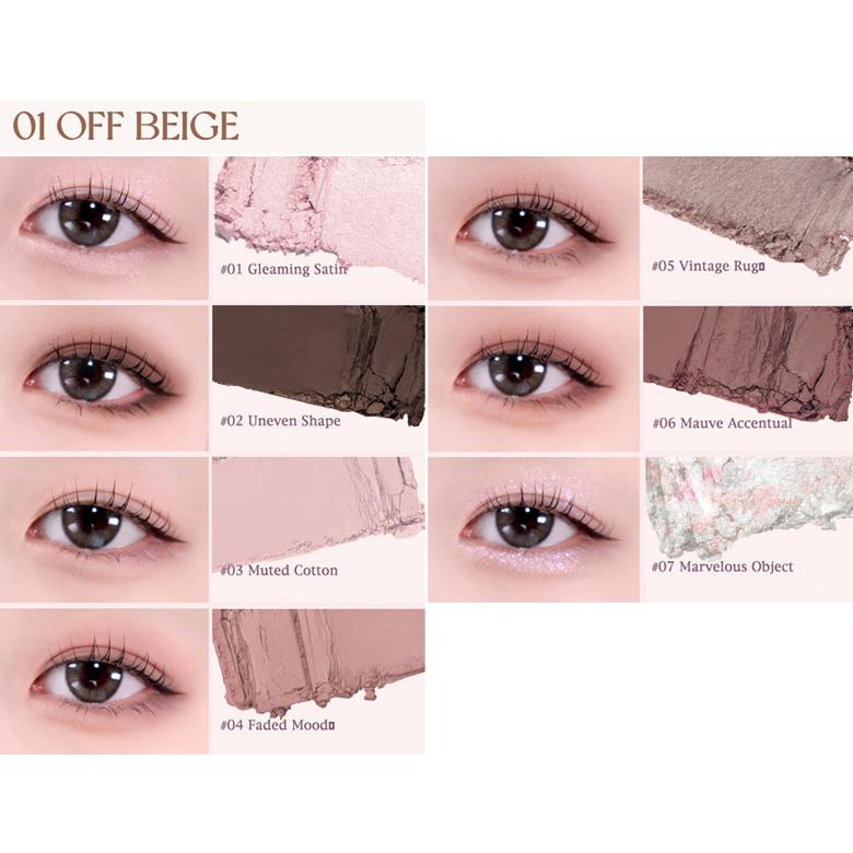 SIM:PLAIN Eye Palette 0.37oz