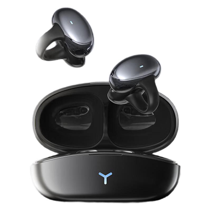 

Newmine HM-20 Open-Ear Bone Conduction Sport Bluetooth Headset