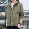 MiiOW Men's Casual Hooded Windproof Sport Jacket