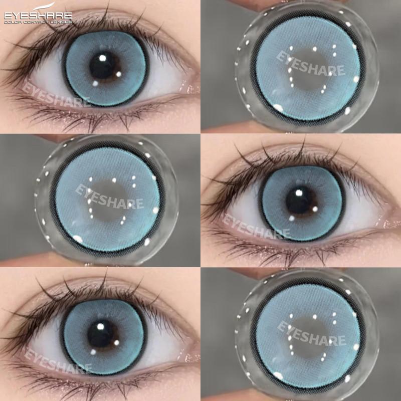 Eyeshare 1 Paar PRAG Kristall Kontaktlinsen für Augen Natürliche braune Linse Augen Make-up Kontaktlinsen Koreanische graue Linse