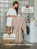 Mid,length Cotton Bathrobes And Nightgowns For Men And Women
