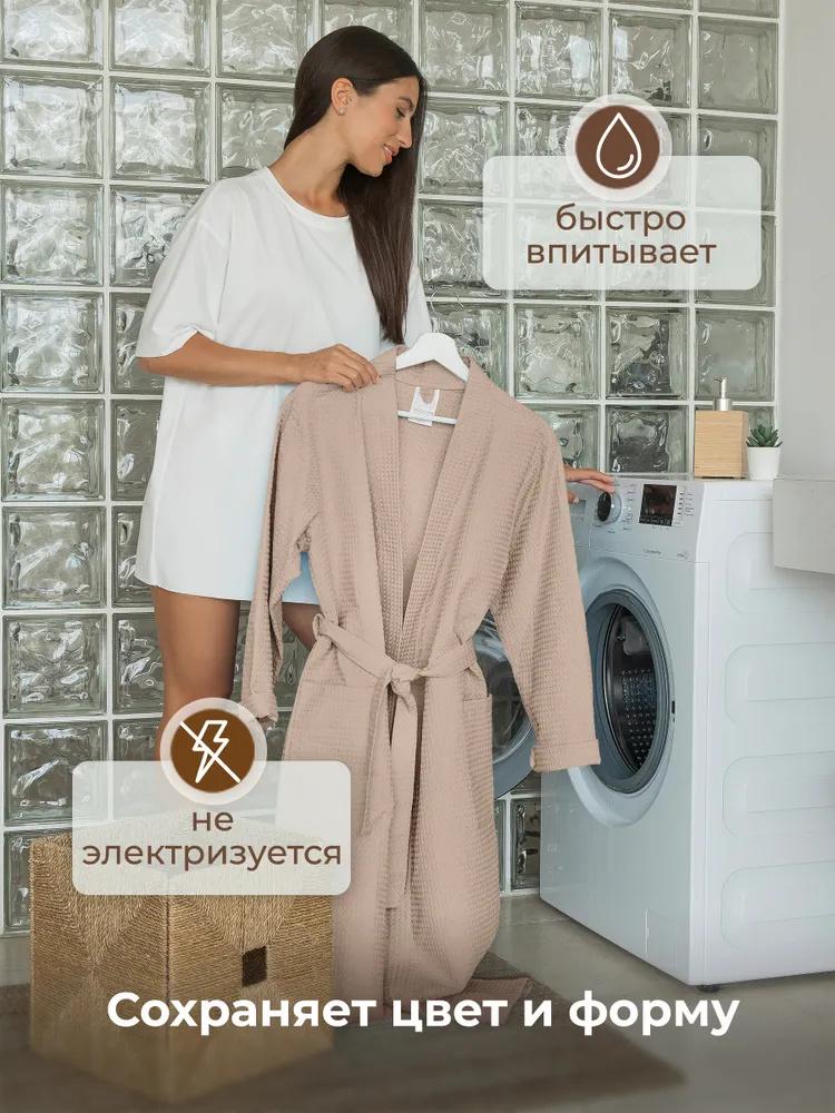 Mid,length Cotton Bathrobes And Nightgowns For Men And Women