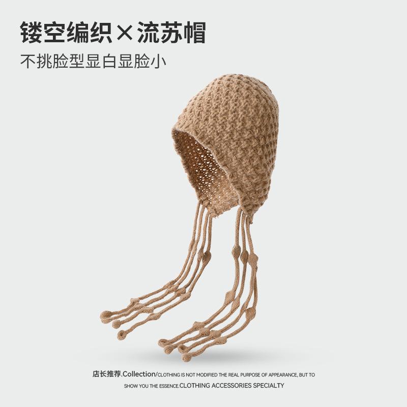Beret women's autumn and winter handmade knitted wool hat double-layer warm and windproof retro niche stacked bag head cold hat