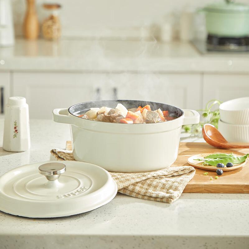 Supor Enamel Cast Iron Pot