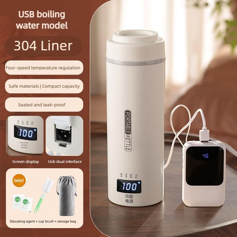 Travel Portable Electric Kettle Constant Temperature Insulated Dormitory Universal Hot Water Bottle Mini Electric Heating Cup